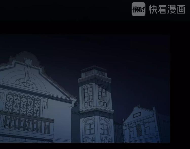 第30话 黑手117