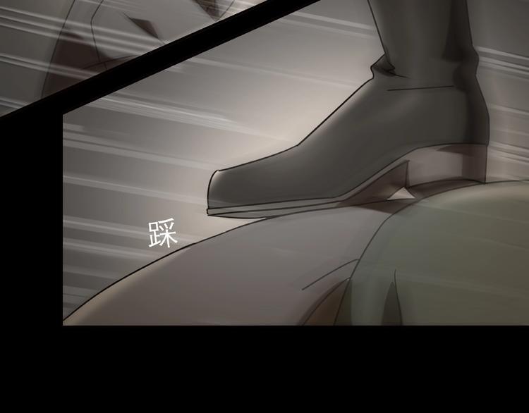 第24话 实验体43