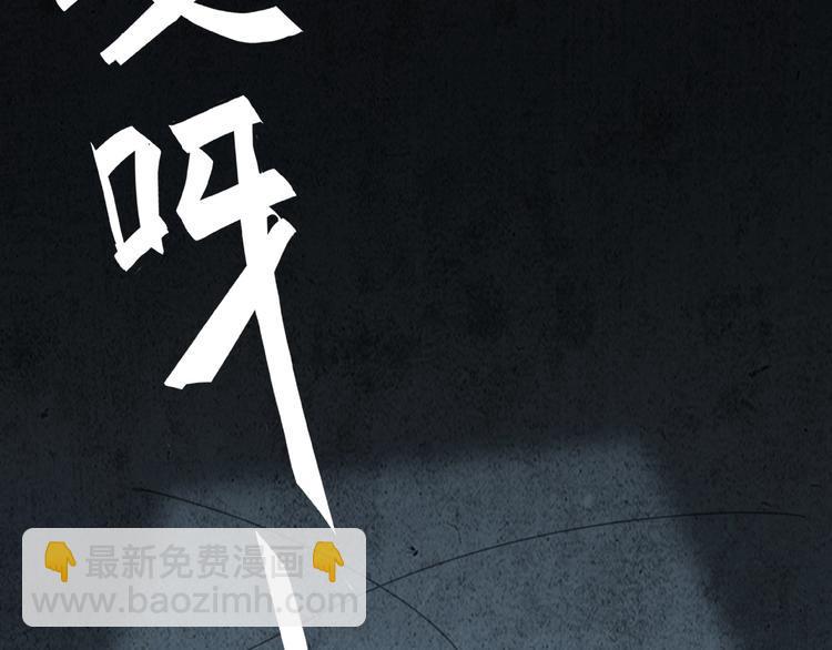 第19话 她在门外64