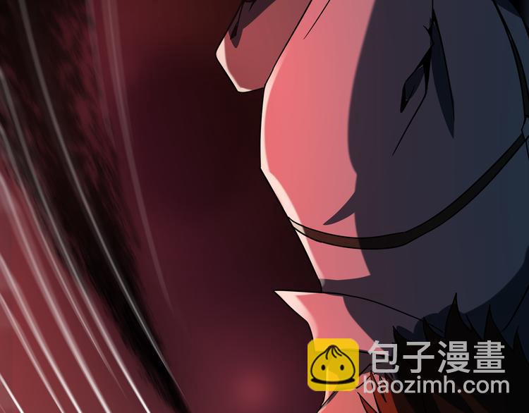 第14话 不要说出口9