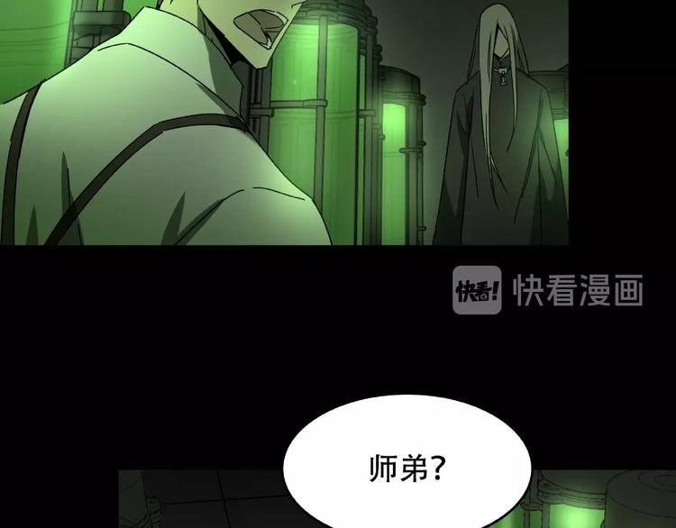 第27话 彼时此刻3