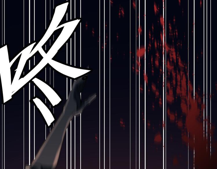 第14话 不要说出口42