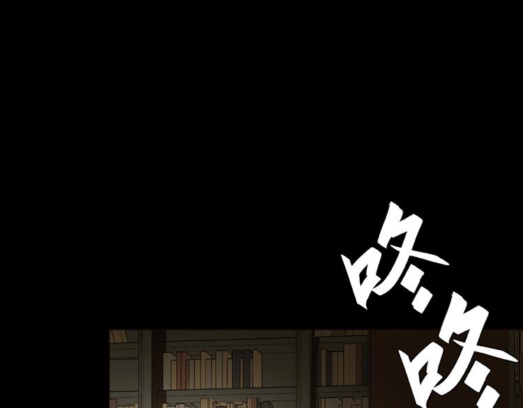 第28话 那一天36