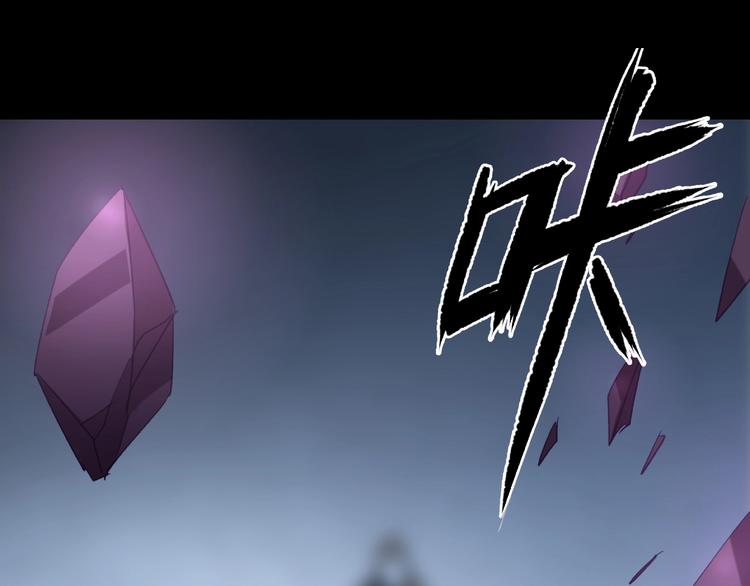 第33话 你怎么穿着他的衣服67