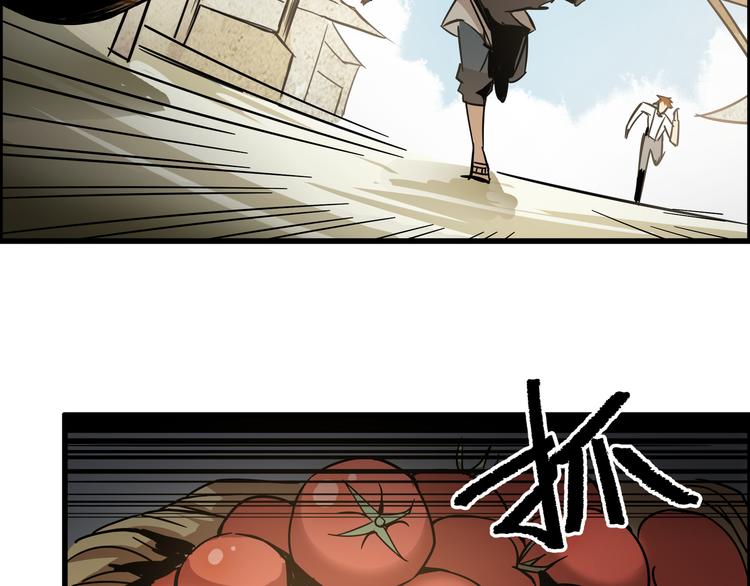 第3话 线索93