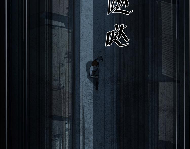 第6话  看破24