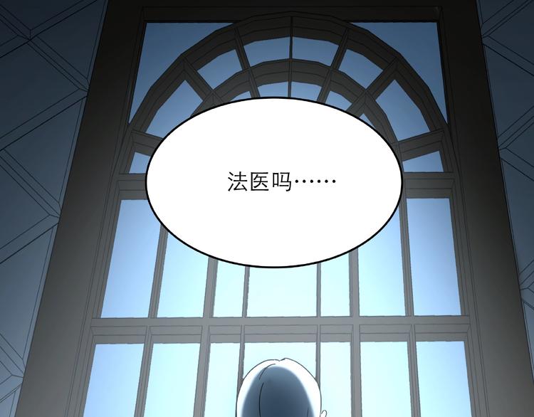 第28话 那一天97