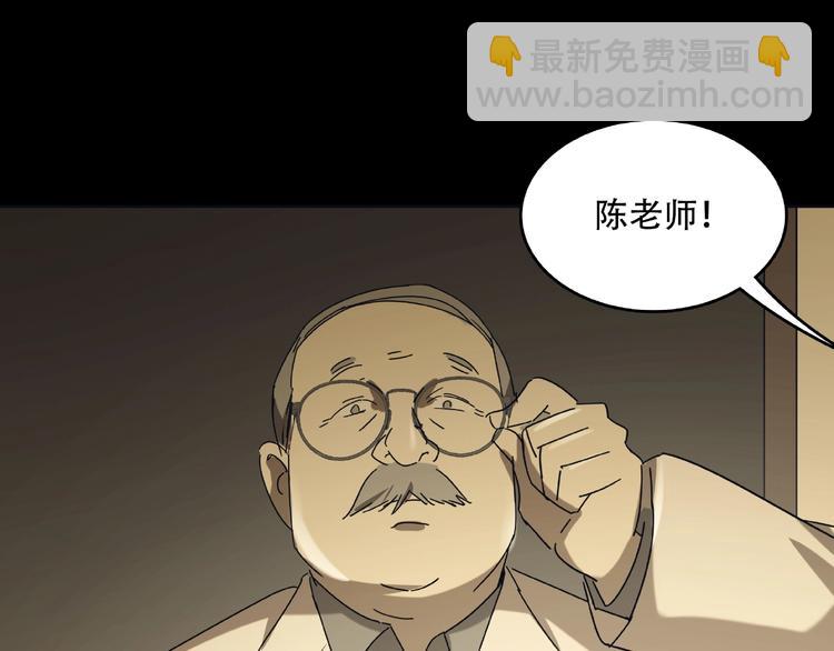 第30话 黑手94
