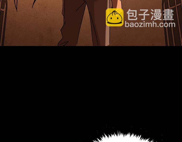 第15话 诡异对峙86