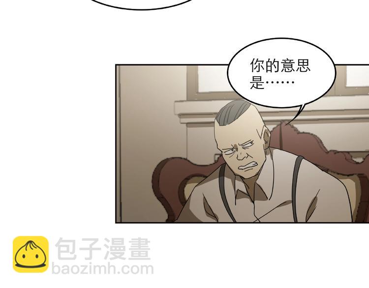 第28话 那一天22