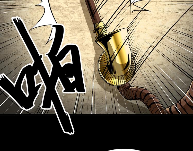 第5话  灭口35