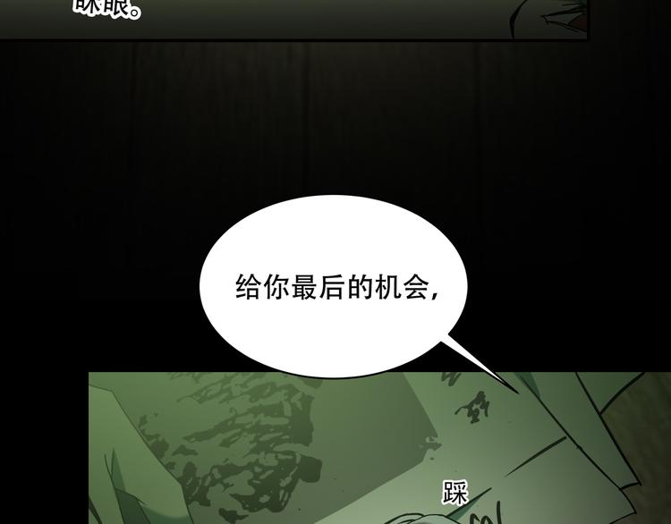 第9话  顺儿，你变了70