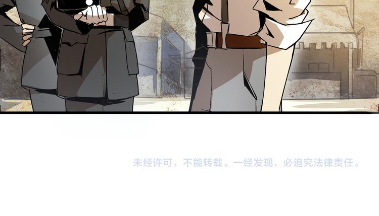 第3话 线索126