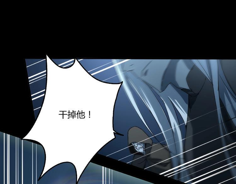 第21话 回忆与现实67