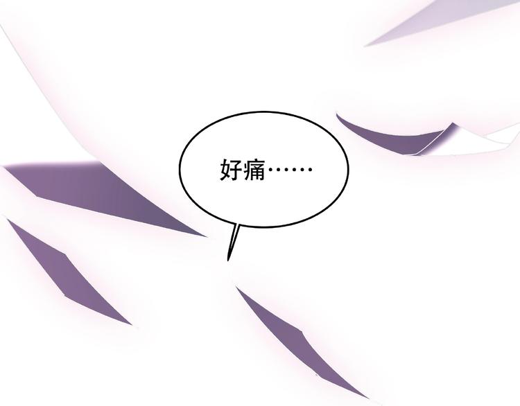 第27话 彼时此刻89