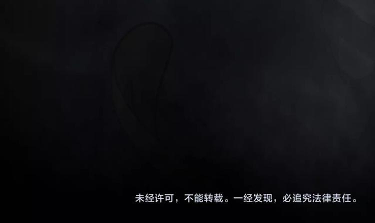 第17话 白发女鬼86