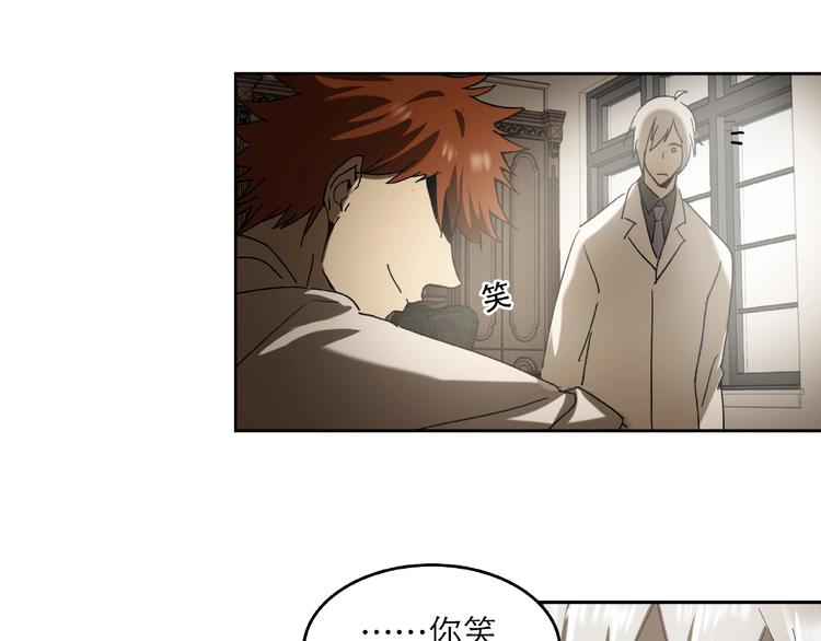 第29话 落单23