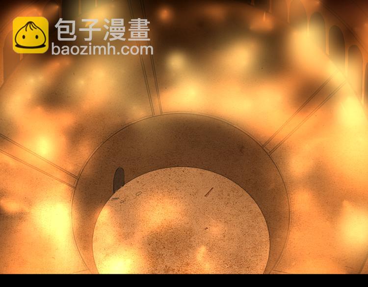 第8话  火焰的主人84