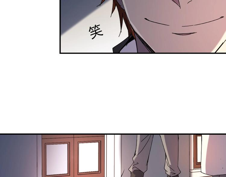 第21话 回忆与现实53
