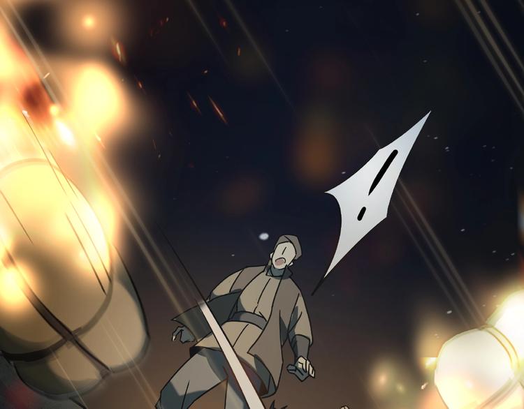 第15话 诡异对峙107