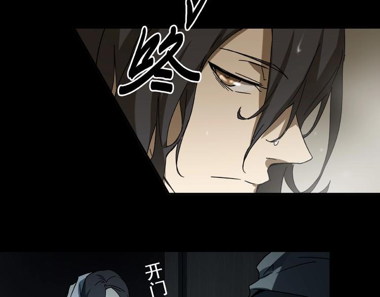 第16话 碎片135