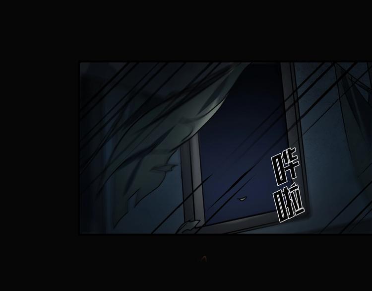 第18话 摄魂35