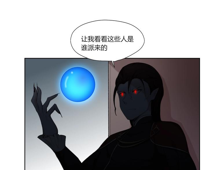 第27话  生化危机！56
