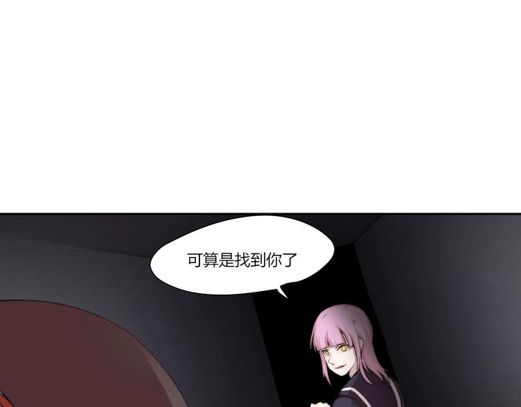 第29话 恩人5