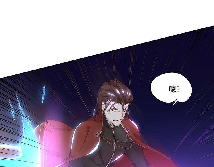第33话 擒贼先擒王！36