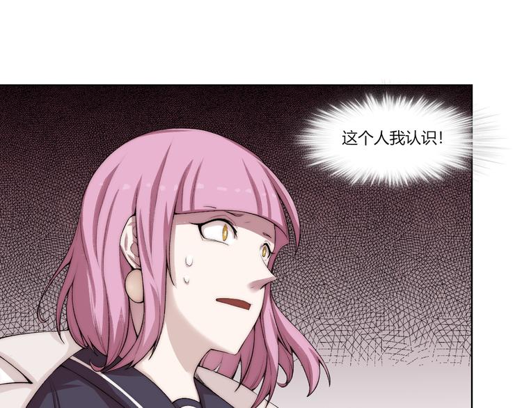 第23话 漆黑摇篮7