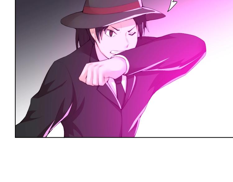 第29话 恩人52