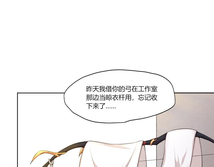 第27话  生化危机！37