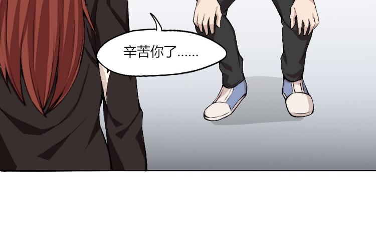 第8话 逃脱91