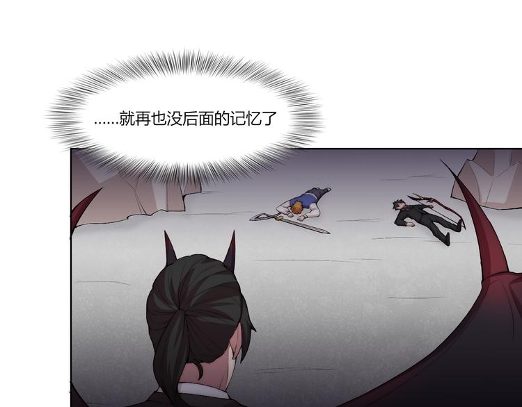 第24话 新任务？！32