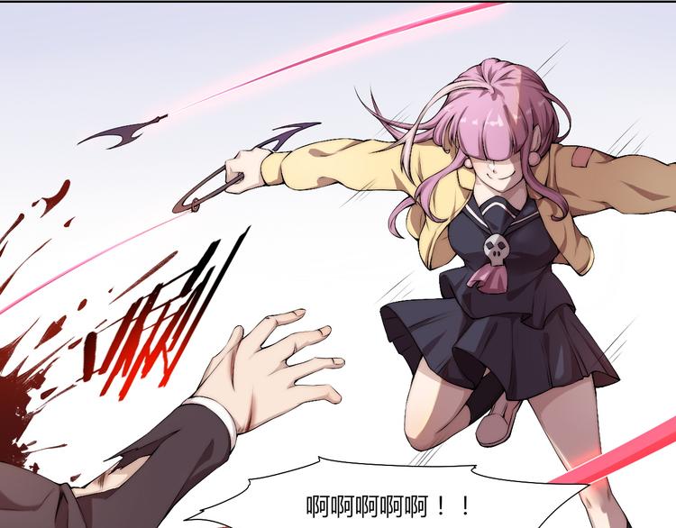 第15话 投降？门都没有！7