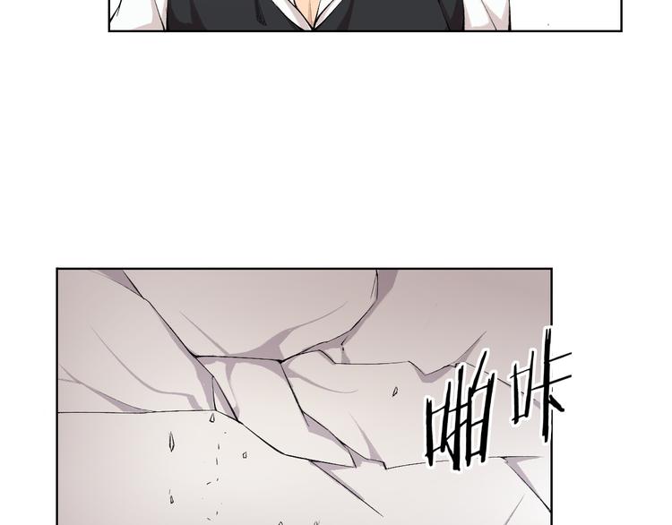 第17话 突袭？！118