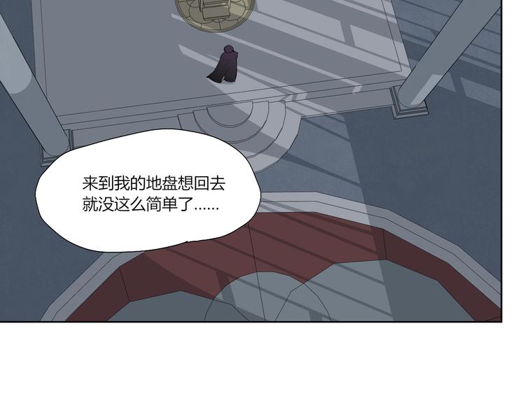 第27话  生化危机！55