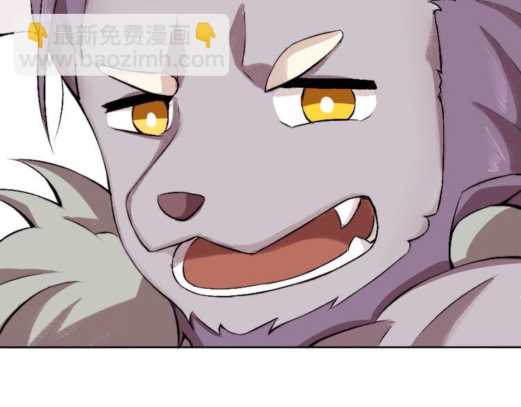 第11话 大闹一场吧！50