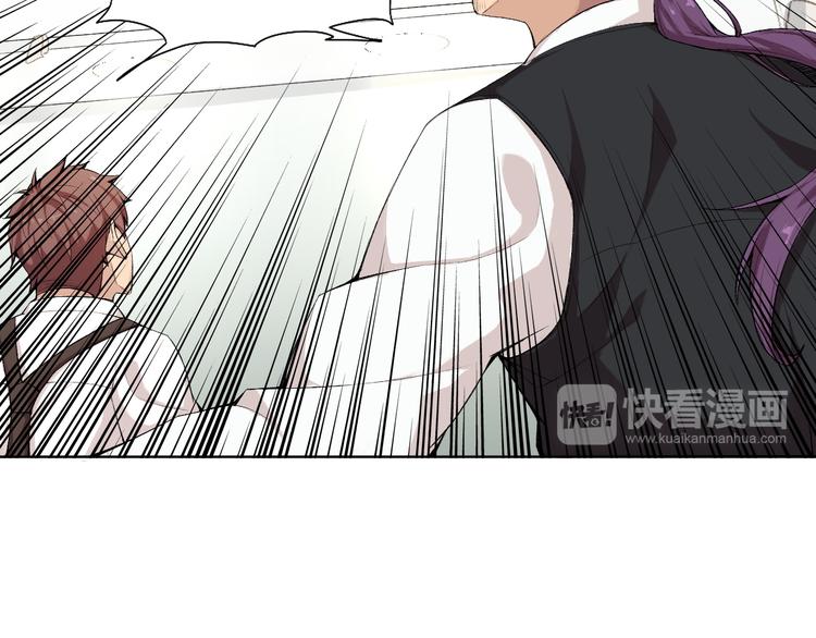 第17话 突袭？！121