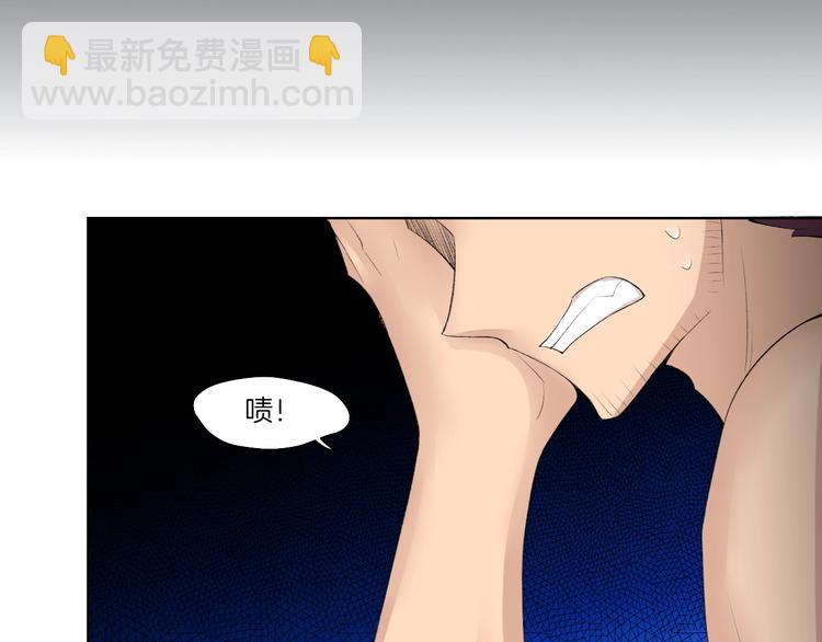 第30话 绝不抛弃你69