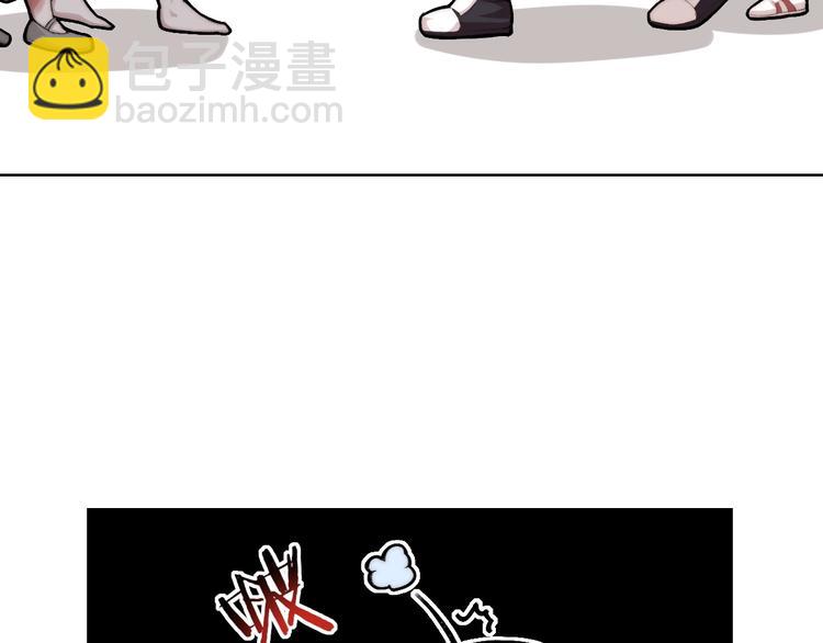 第29话 恩人79
