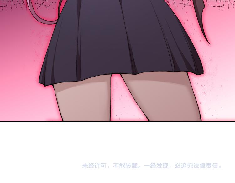 第18话 王越131