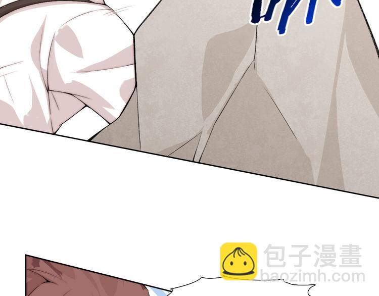 第17话 突袭？！98