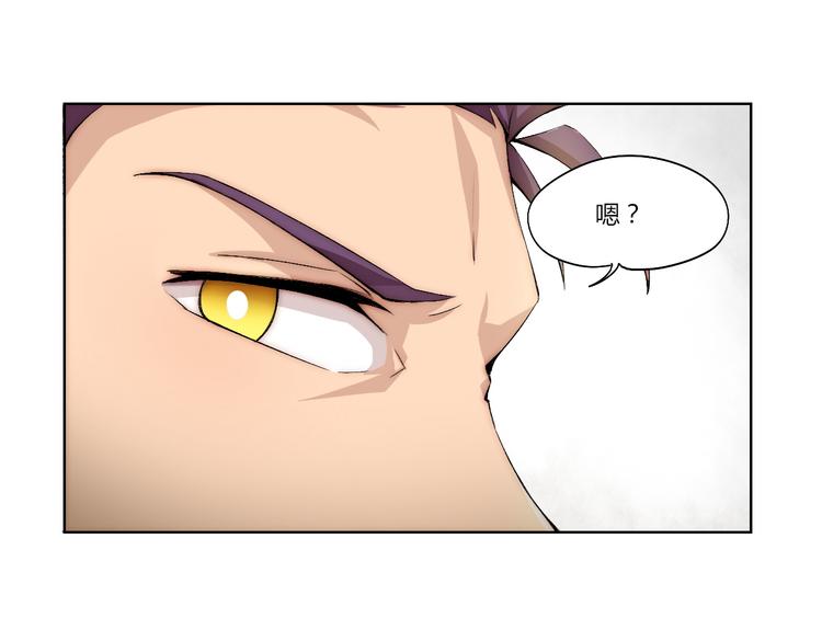 第16话 决斗开始！103