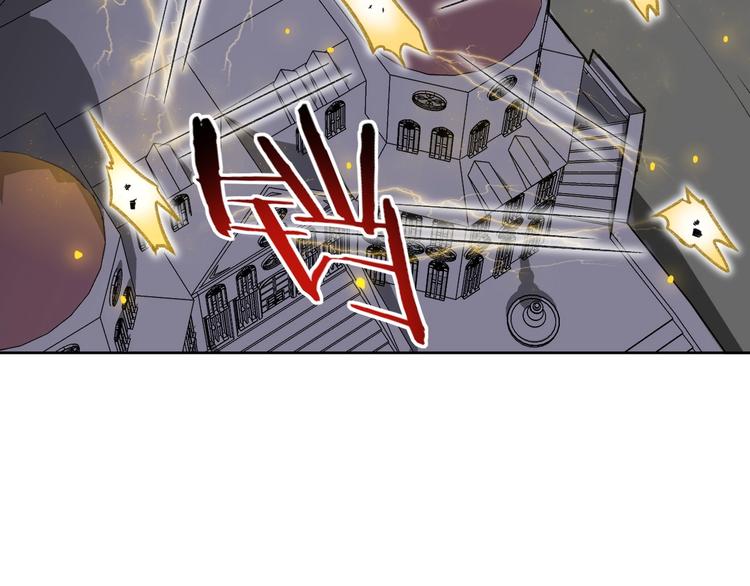 第33话 擒贼先擒王！74