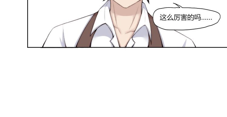 第25话 白澍洋馆23