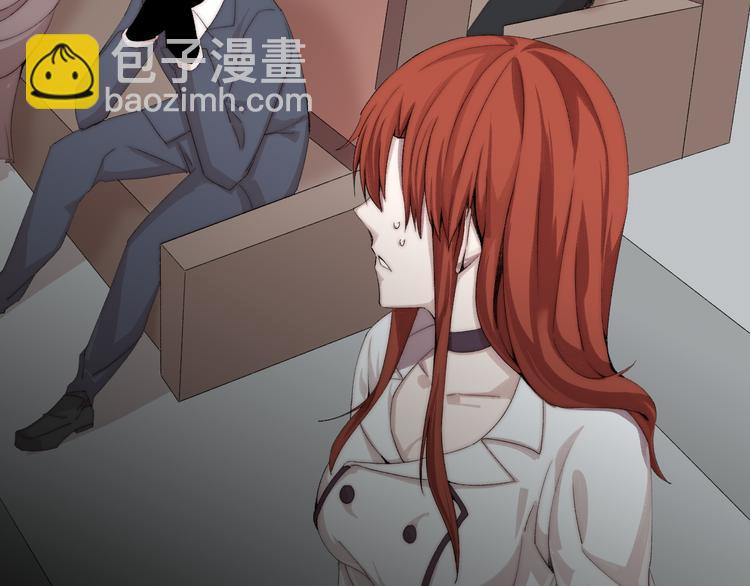 第14话 魂晶交易151