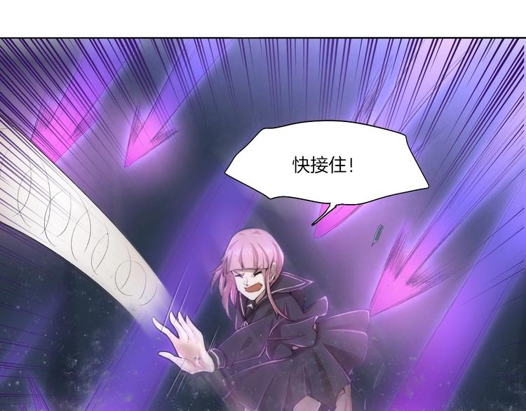 第33话 擒贼先擒王！82