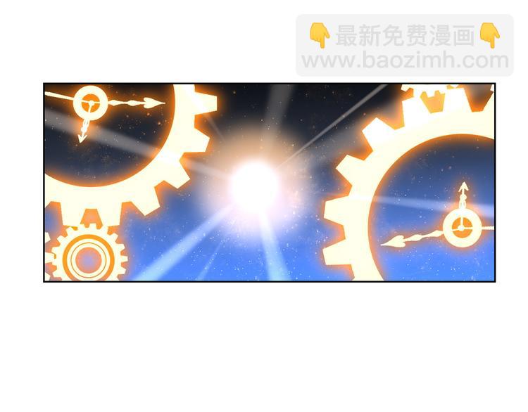 第23话 漆黑摇篮70