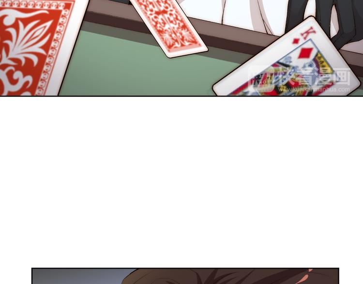 第17话 突袭？！16